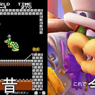 任天堂のキャラクター、今と昔で見た目がぜんぜん違う!?マリオやカービィの歴史を画像で振り返る