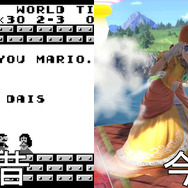 任天堂のキャラクター、今と昔で見た目がぜんぜん違う!?マリオやカービィの歴史を画像で振り返る