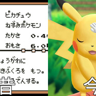 任天堂のキャラクター、今と昔で見た目がぜんぜん違う!?マリオやカービィの歴史を画像で振り返る