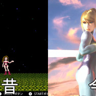 任天堂のキャラクター、今と昔で見た目がぜんぜん違う!?マリオやカービィの歴史を画像で振り返る