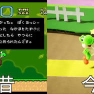 任天堂のキャラクター、今と昔で見た目がぜんぜん違う!?マリオやカービィの歴史を画像で振り返る