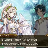 『イドラ ファンタシースターサーガ』土属性初の★5「トトノット」公開！ 敵の支援効果を消せる優秀なサポーター