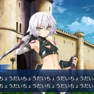 『FGO』CCCイベ前にバレンタインのやり残しをチェック！ チョコの渡し忘れや、礼装の受け取りは大丈夫？