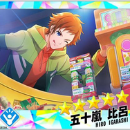 『Readyyy!』新メモリーズフォト撮影“はしゃげ！俺たちのチョコレート”開催！ボリュームたっぷりのストーリーは必見