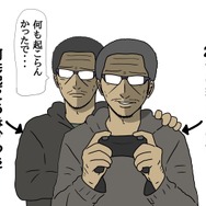 【吉田輝和の絵日記】修羅場パズルアドベンチャー『キャサリン・フルボディ』一度は体験してみたい四角関係!