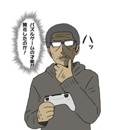 【吉田輝和の絵日記】修羅場パズルアドベンチャー『キャサリン・フルボディ』一度は体験してみたい四角関係!