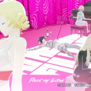 【吉田輝和の絵日記】修羅場パズルアドベンチャー『キャサリン・フルボディ』一度は体験してみたい四角関係!