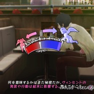 【吉田輝和の絵日記】修羅場パズルアドベンチャー『キャサリン・フルボディ』一度は体験してみたい四角関係!