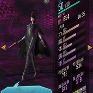 『D×2メガテン』と『BAYONETTA（ベヨネッタ）』のコラボイベント見どころまとめ！