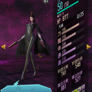 『D×2メガテン』と『BAYONETTA（ベヨネッタ）』のコラボイベント見どころまとめ！