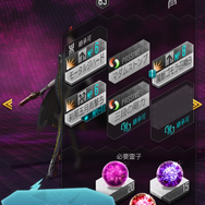 『D×2メガテン』と『BAYONETTA（ベヨネッタ）』のコラボイベント見どころまとめ！