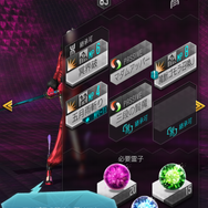 『D×2メガテン』と『BAYONETTA（ベヨネッタ）』のコラボイベント見どころまとめ！