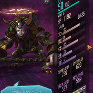 『D×2メガテン』と『BAYONETTA（ベヨネッタ）』のコラボイベント見どころまとめ！