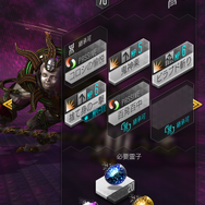 『D×2メガテン』と『BAYONETTA（ベヨネッタ）』のコラボイベント見どころまとめ！