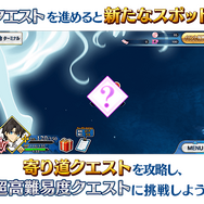 『FGO』追加シナリオも存在する「復刻CCCイベント」の詳細情報が公開！ ★4セイバー「ネロ」の強化クエスト追加も明らかに