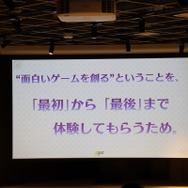 新入社員&就職活動学生を対象にしたフレッシュなイベント!ディライトワークス肉会Vol.9レポート