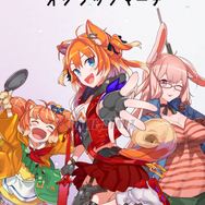 終末世界、少年が出会ったのはもふもふケモミミ娘でした―『トリカゴ スクラップマーチ』プレイレポ