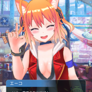 終末世界、少年が出会ったのはもふもふケモミミ娘でした―『トリカゴ スクラップマーチ』プレイレポ