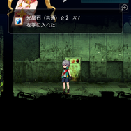 終末世界、少年が出会ったのはもふもふケモミミ娘でした―『トリカゴ スクラップマーチ』プレイレポ