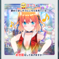 終末世界、少年が出会ったのはもふもふケモミミ娘でした―『トリカゴ スクラップマーチ』プレイレポ