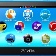 「PlayStation Vita」が近日出荷完了予定、約7年の歴史に幕下ろす