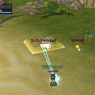 モンスターヴェルト・オンライン