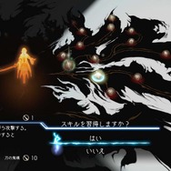 スクエニ新作『鬼ノ哭ク邦』は、輪廻転生が当たり前として認識された世界が舞台！「鬼ビ人（ジョブ）」を切り替える戦闘シーンも明らかに