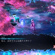 スクエニ新作『鬼ノ哭ク邦』は、輪廻転生が当たり前として認識された世界が舞台！「鬼ビ人（ジョブ）」を切り替える戦闘シーンも明らかに