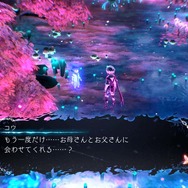 スクエニ新作『鬼ノ哭ク邦』は、輪廻転生が当たり前として認識された世界が舞台！「鬼ビ人（ジョブ）」を切り替える戦闘シーンも明らかに