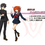 「『FGO』復刻版CCCコラボであなたが一番期待しているのは？」結果発表─読者の期待はサーヴァントに集中！「追加シナリオ」等の新要素もチェック