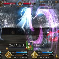 「『FGO』復刻版CCCコラボであなたが一番期待しているのは？」結果発表─読者の期待はサーヴァントに集中！「追加シナリオ」等の新要素もチェック