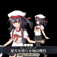 「『FGO』復刻版CCCコラボであなたが一番期待しているのは？」結果発表─読者の期待はサーヴァントに集中！「追加シナリオ」等の新要素もチェック