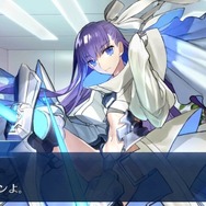 『FGO』CCCイベ前にバレンタインのやり残しをチェック！ チョコの渡し忘れや、礼装の受け取りは大丈夫？