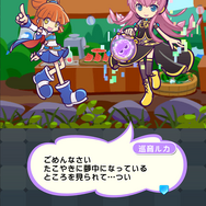 『ぷよクエ』x『SNOW MIKU』コラボレーションイベント開催中!「雪ミク」などの描き下ろしキャラが登場