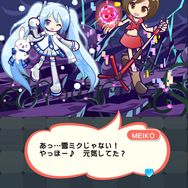 『ぷよクエ』x『SNOW MIKU』コラボレーションイベント開催中!「雪ミク」などの描き下ろしキャラが登場