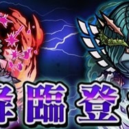 『共闘ことば RPG コトダマン』配信1周年カウントダウンイベントを開催!みんなで決める新機能名など、注目要素が盛りだくさん