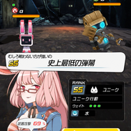 終末世界、少年が出会ったのはもふもふケモミミ娘でした―『トリカゴ スクラップマーチ』プレイレポ