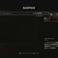 『バイオハザード RE:2』高難易度DLC「THE GHOST SURVIVORS」で生還するための12のコツ