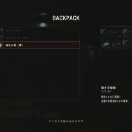 『バイオハザード RE:2』高難易度DLC「THE GHOST SURVIVORS」で生還するための12のコツ