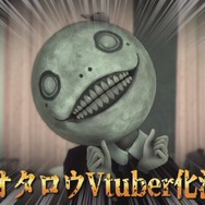 ヨコオタロウ氏Vtuber化決定!「どんな化学反応を起こすのか?」という実験番組も3月中に実施予定