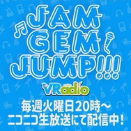 ヨコオタロウ氏Vtuber化決定!「どんな化学反応を起こすのか?」という実験番組も3月中に実施予定