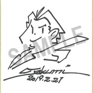 『逆転裁判１２３ 成歩堂セレクション』本日2月21日発売！ 豪華賞品が当たるプレゼントキャンペーンの開催も