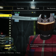 メディアイベントで体験した『EARTH DEFENSE FORCE: IRON RAIN』インプレッション―洋画的迫力で描かれる巨大昆虫との戦い!