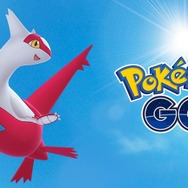 『ポケモン GO』2月23日より「レイドウィークエンド」開催―「ラティアス」が伝説レイドバトルに登場！
