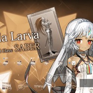 『Fate/EXTELLA LINK』「アルテラ・ラーヴァ」デザインのテーマ＆PSNアバター配信開始！ 一部には表情変化のギミック搭載