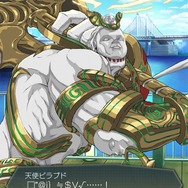 『Ｄ×２ 真・女神転生 リベレーション』x『BAYONETTA』コラボストーリー後半を解禁─魔女達がたどる運命を刮目せよ