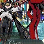 『Ｄ×２ 真・女神転生 リベレーション』x『BAYONETTA』コラボストーリー後半を解禁─魔女達がたどる運命を刮目せよ