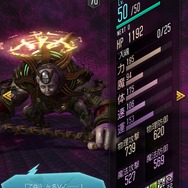 『Ｄ×２ 真・女神転生 リベレーション』x『BAYONETTA』コラボストーリー後半を解禁─魔女達がたどる運命を刮目せよ