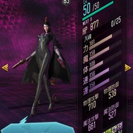 『Ｄ×２ 真・女神転生 リベレーション』x『BAYONETTA』コラボストーリー後半を解禁─魔女達がたどる運命を刮目せよ