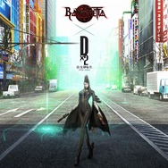 『Ｄ×２ 真・女神転生 リベレーション』x『BAYONETTA』コラボストーリー後半を解禁─魔女達がたどる運命を刮目せよ